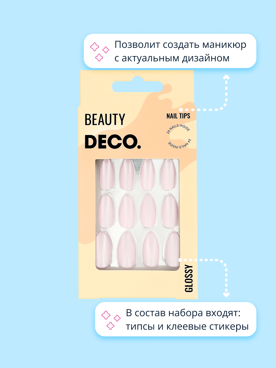 Накладные ногти DECO. Glossy rose 24 шт + клеевые стикеры 24 шт - фото 2