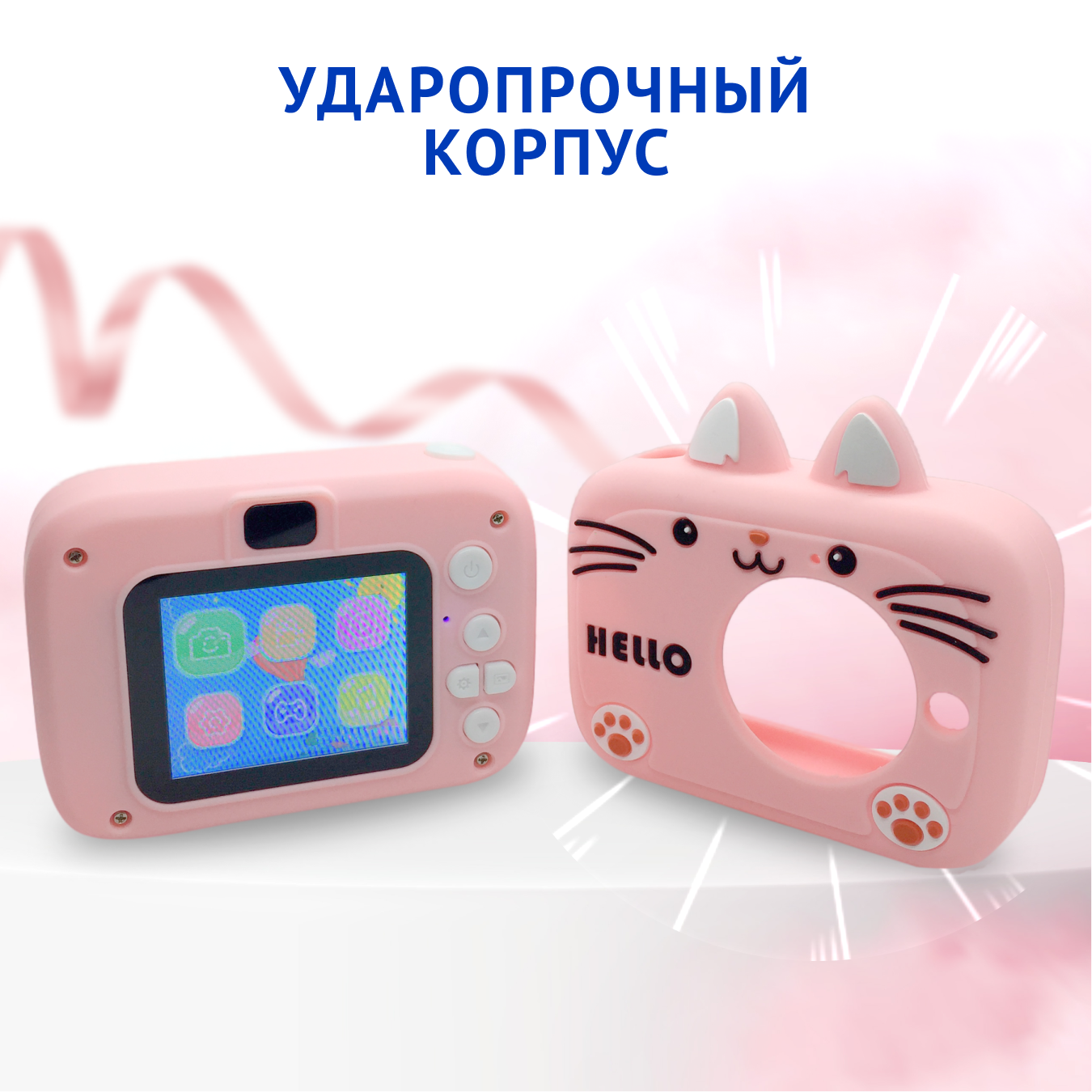 Фотоаппарат детский Aimoto KidCam 2 фото видео МP3 розовый - фото 2