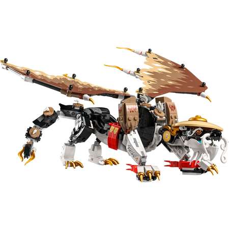 Конструктор детский LEGO Ninjago Эгальт мастер-дракон 71809