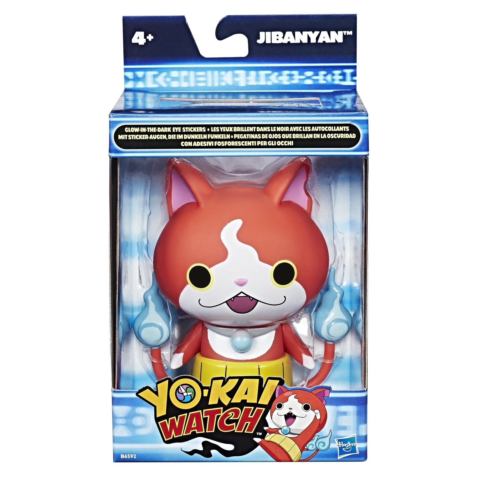 Фигурка YOKAI WATCH Йо-Кай в ассортименте - фото 8