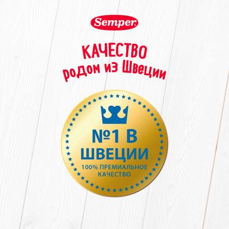 Пюре Semper картофель-морковь-телятина 190г с 9месяцев