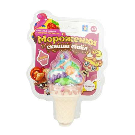 Игрушка сюрприз 1TOY Мороженки Сквиши стайл Сахарная Вата куколка с мягкой прической ароматизированная 12 см
