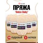 Пряжа для вязания YarnArt Dolce Baby 50 гр 85 м микрополиэстер плюшевая 5 мотков 779 пудровый