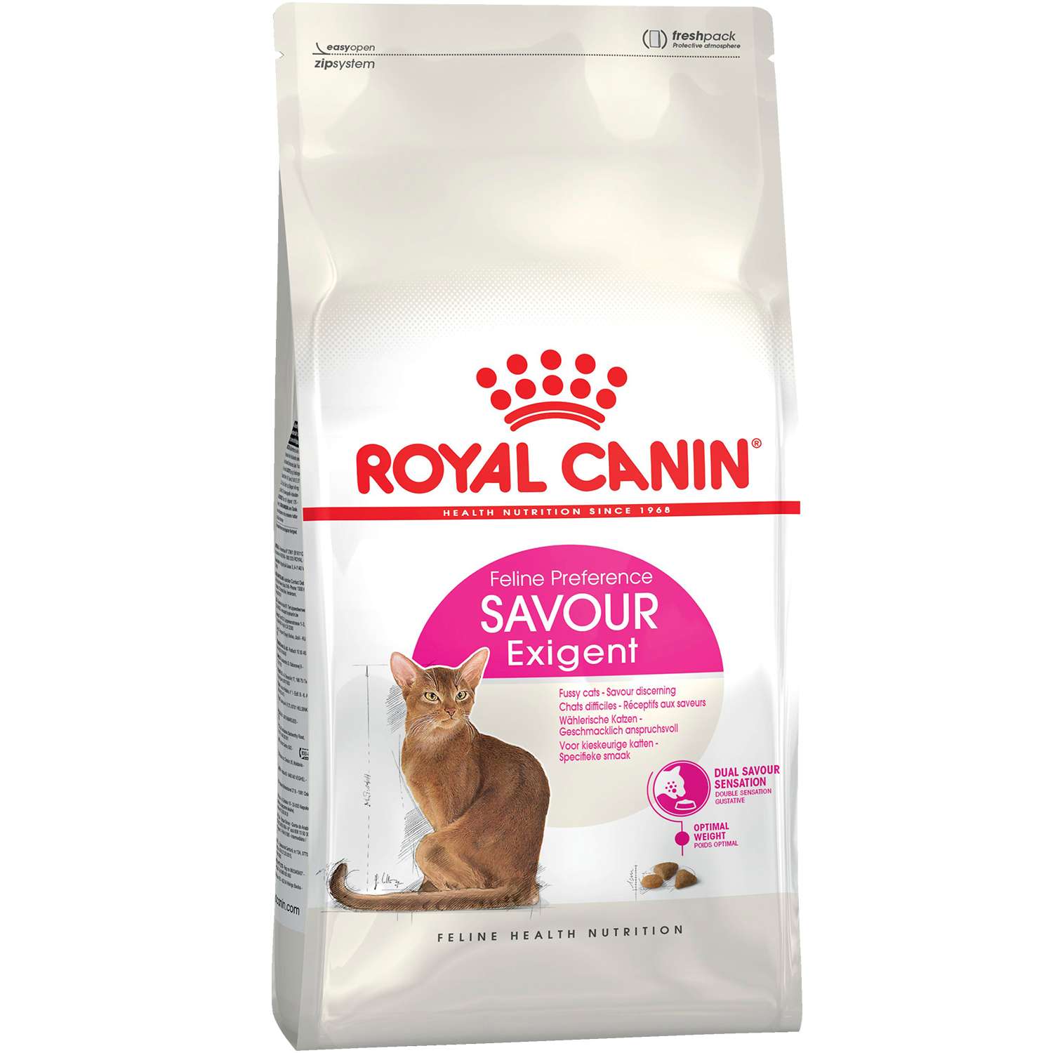 Корм для кошек ROYAL CANIN Savour Exigent для привередливых взрослых кошек от 1года сухой 0.2кг - фото 2
