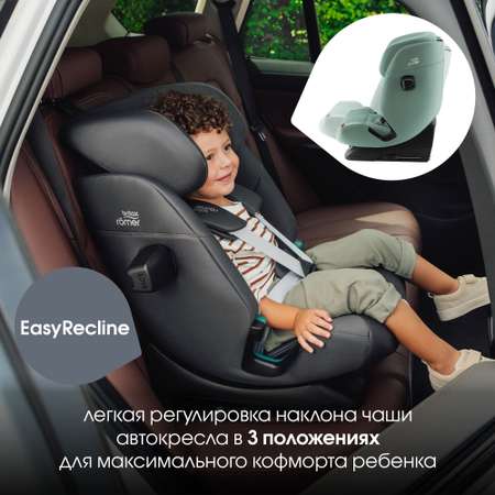 Детское автокресло Britax Roemer Advansafix Pro Jade Green с 15 месяцев до 12 лет рост 76 - 150 см