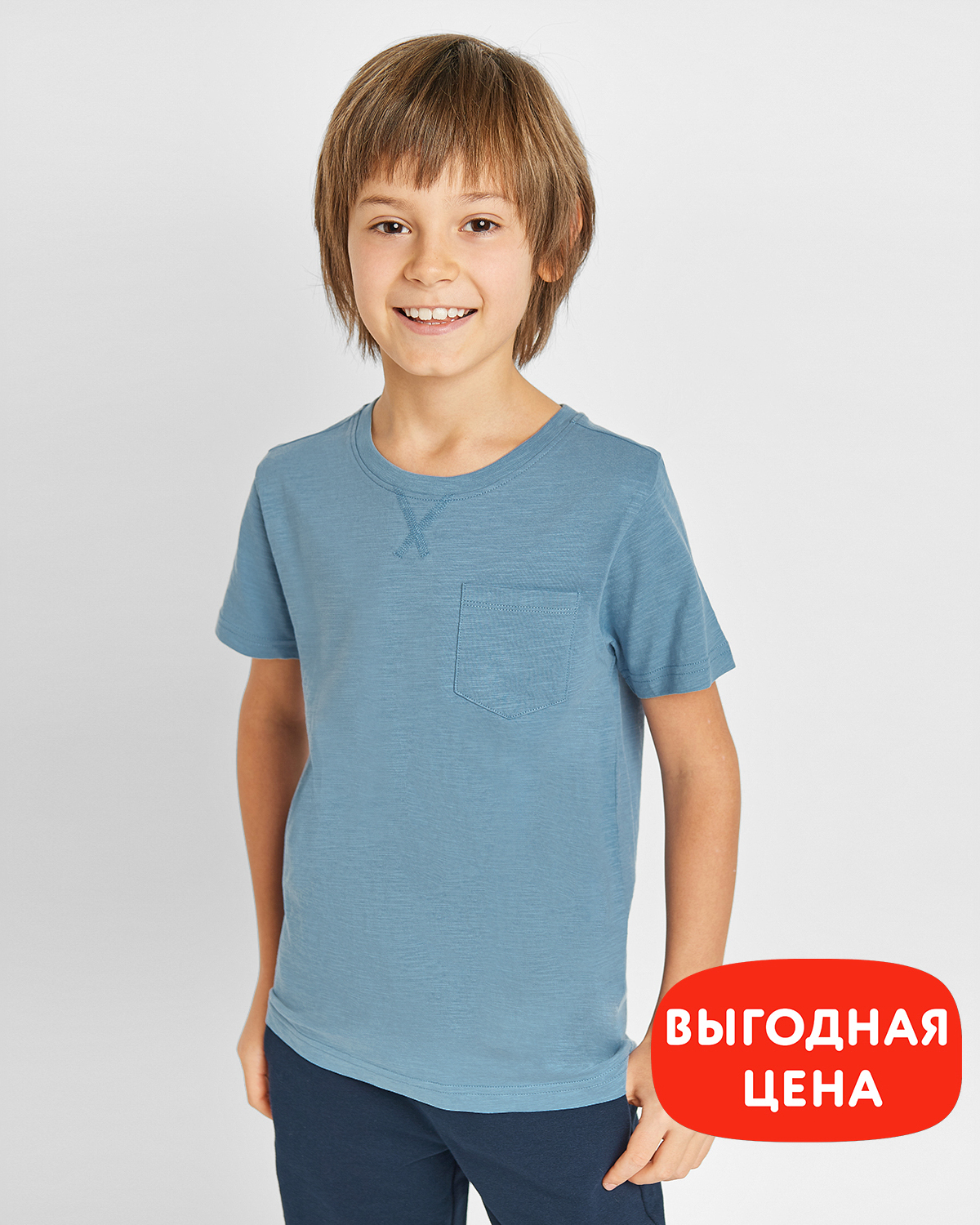 Футболка Futurino SS23-B133FUtb-55 - фото 1