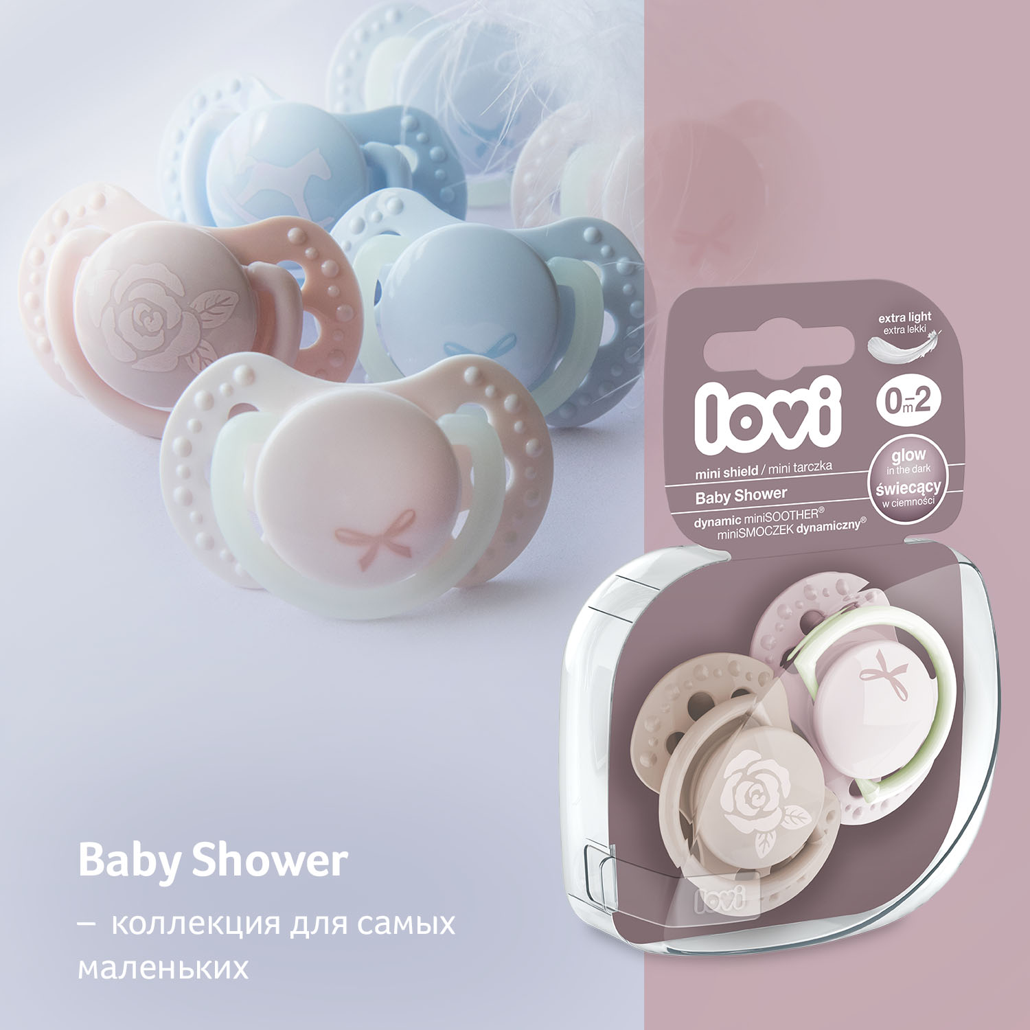 Пустышка Lovi Baby Shower с 0-2месяцев 2шт Розовый LOVI - фото 6