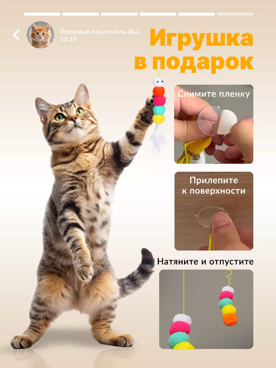 Рюкзак-переноска SuperPets для кошек и собак - фото 6