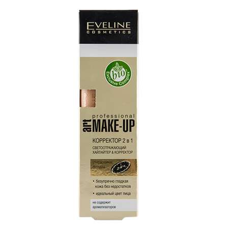 Консилер EVELINE Art professional make-up тон 05 (nude) 2 в 1 светоотражающий с кисточкой