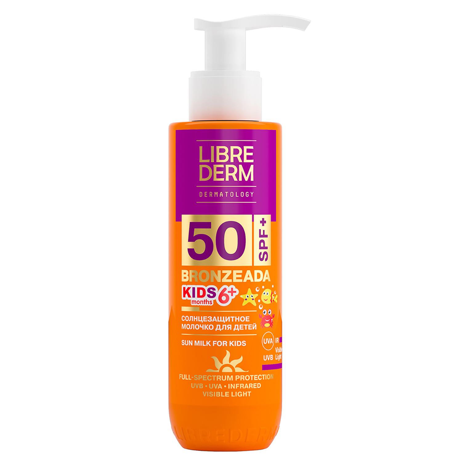 Молочко солнцезащитное Librederm Bronzeada SPF50 50мл - фото 1