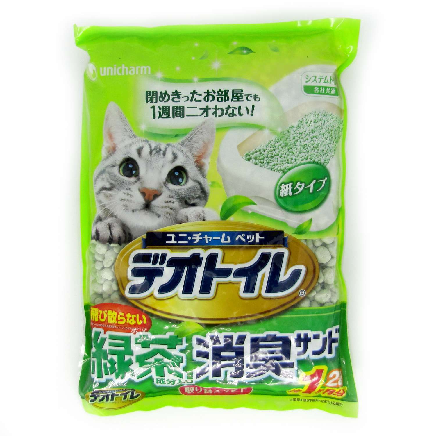 Наполнитель для кошек Unicharm бумажный с ароматом зеленого чая 2л - фото 1