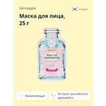 Маска тканевая Skinapple Cosmetic увлажняющая 25 г