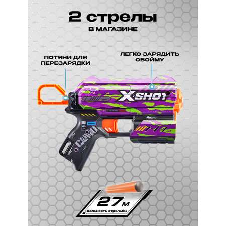 Набор игровой X-Shot Скинс Бластеры 4шт