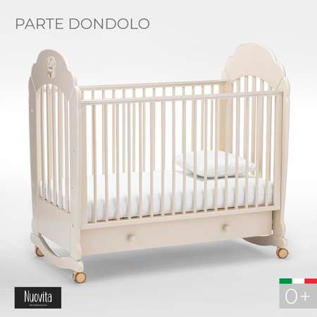 Детская кроватка Nuovita Parte Dondolo прямоугольная, без маятника (слоновая кость)