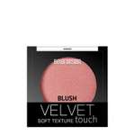 Румяна для лица Belor Design Velvet Touch Тон 105 Бархатная роза 3.6 г