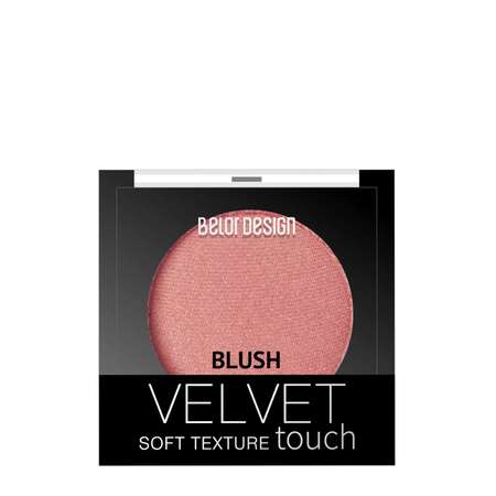 Румяна для лица Belor Design Velvet Touch Тон 105 Бархатная роза 3.6 г
