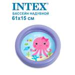 Бассейн надувной Intex 59409-g