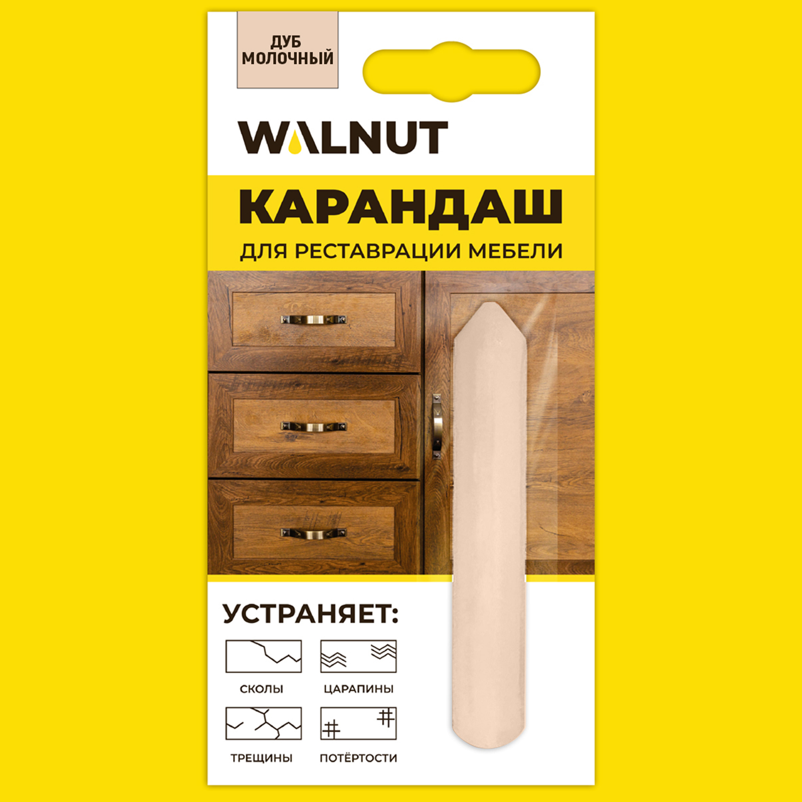 Карандаш для реставрации мебели WALNUT Дуб молочный 8,8 г - фото 1