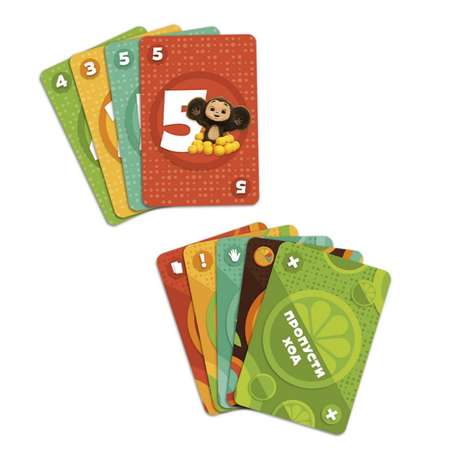 Игра Sima-Land карточная «Хватай ушастика! Чебурашка» 70 карточек