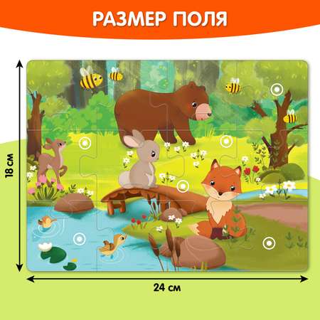 Набор Puzzle Time 4 в 1 пазлы с липучками «Где живут зверята?»