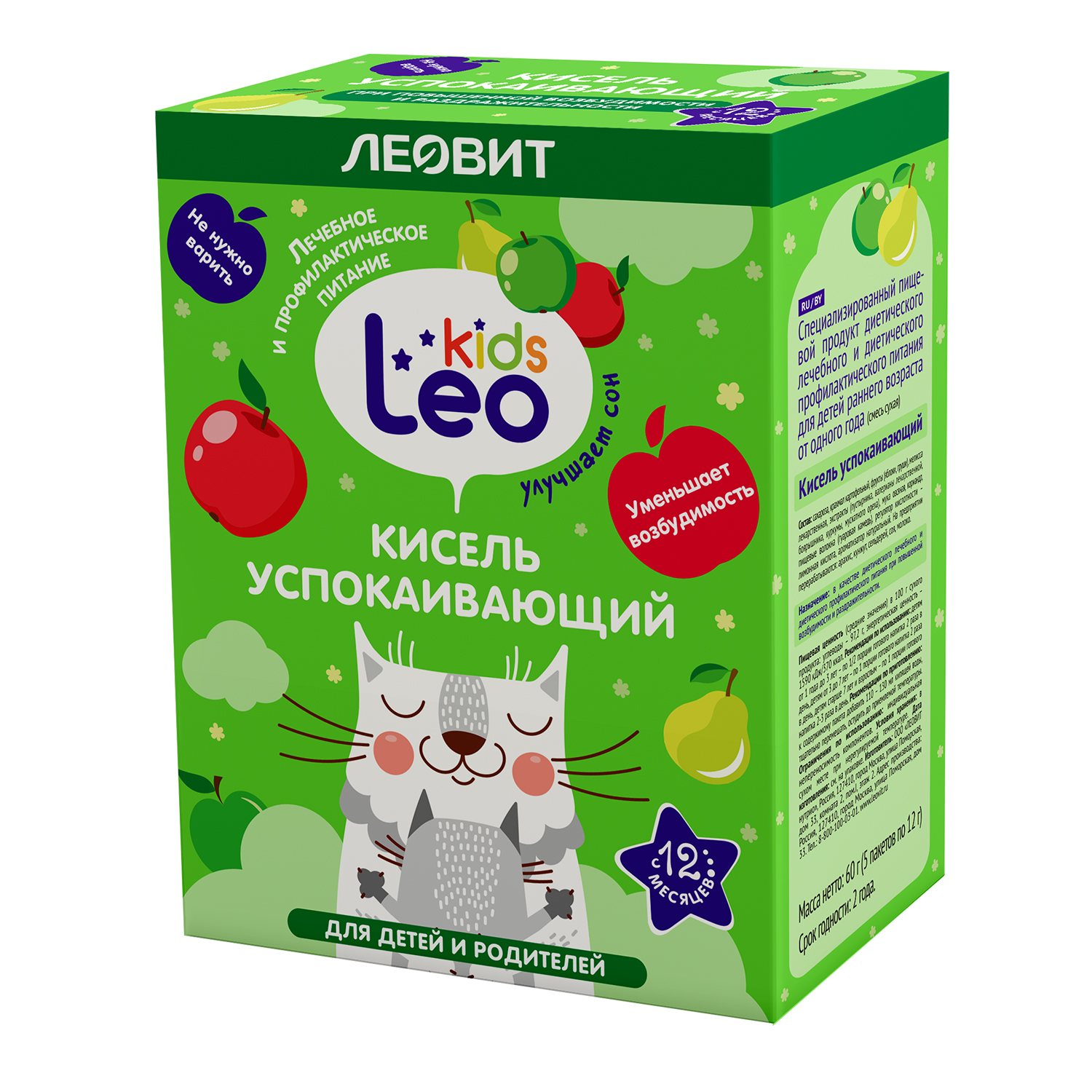 Кисель Леовит LeoKids успокаивающий 12г*5пакетов купить по цене 169.9 ₽ в  интернет-магазине Детский мир