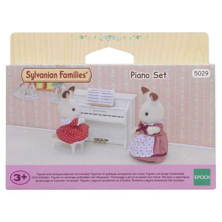 Игровой набор Sylvanian Families