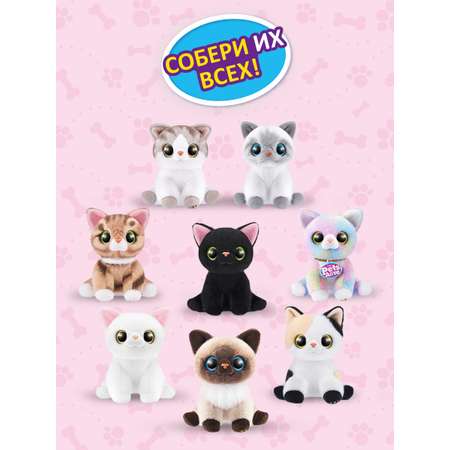 Игрушка Pets Alive Smitten Kittens Шар в непрозрачной упаковке (Сюрприз) 9541