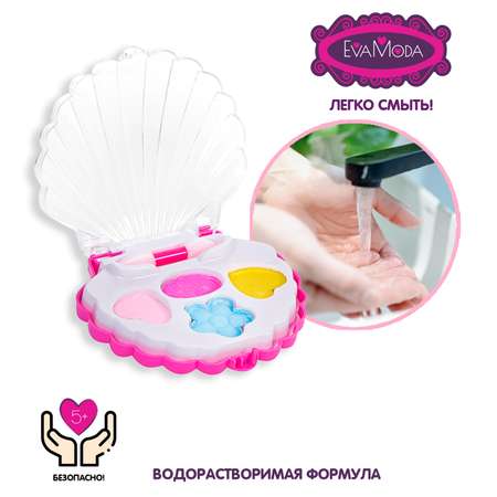 Набор косметики BONDIBON Eva Moda Ракушка-мини