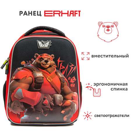 Ранец Erhaft Гризл 24K048