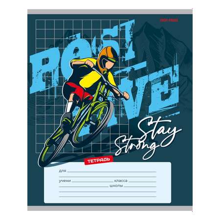 Тетрадь 18 л цветная обложка Prof Press Рисунок велосипедиста комплект 10 штук