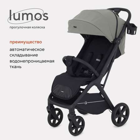 Коляска прогулочная Rant Lumos RA402 Dark Green