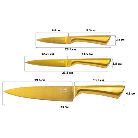 Набор 3-х ножей Elan Gallery 20.5х1.8х2.8 см. 23.5х1.8х2.8 см. 33х2.3х4.3 см Золотой