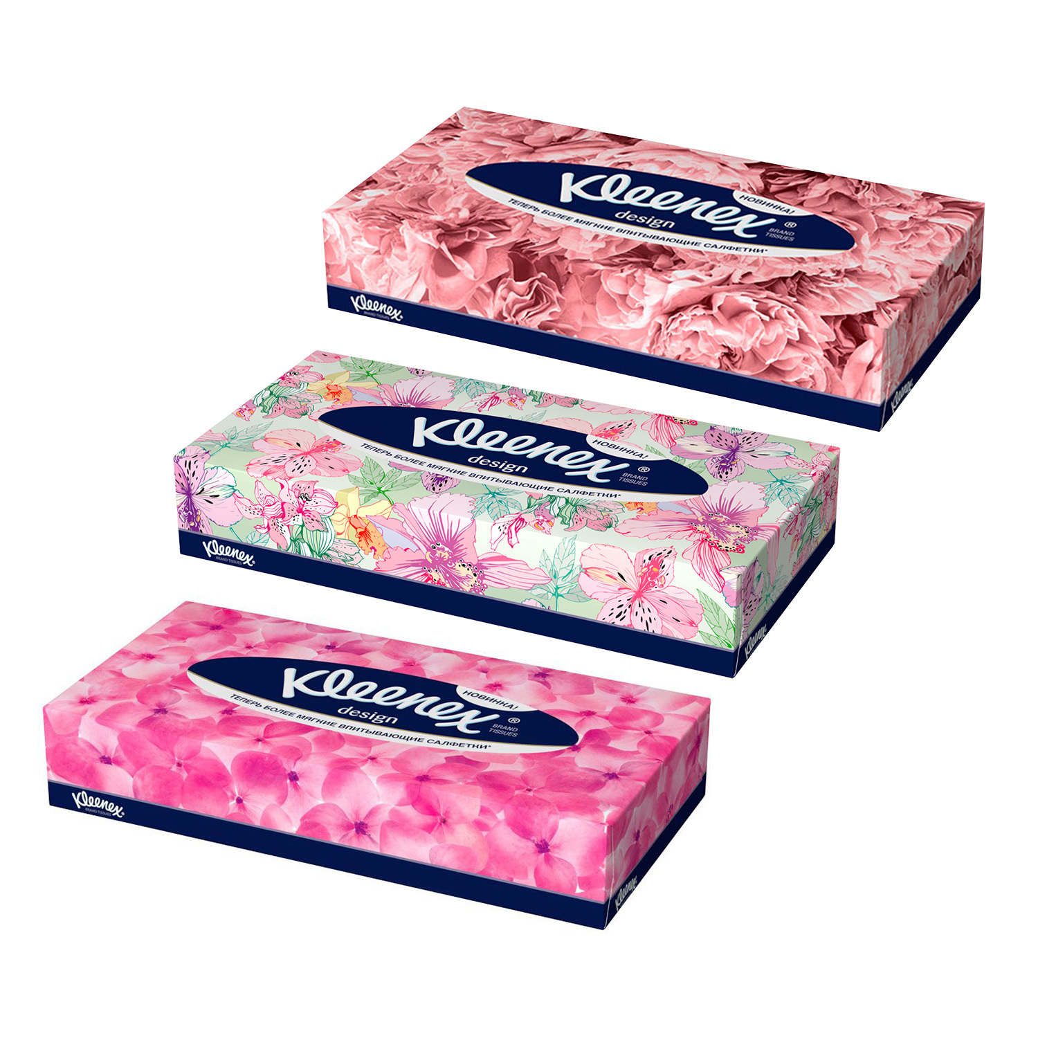 Салфетки Kleenex Дизайн 70шт в ассортименте - фото 1