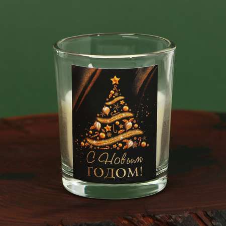 Новогодние свечи Зимнее волшебство в стакане (набор 2 шт.) «Исполнения желаний» аромат ваниль