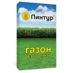 Средство от сорняков Ваше Хозяйство на газонах Линтур 5x3.6 г в коробке