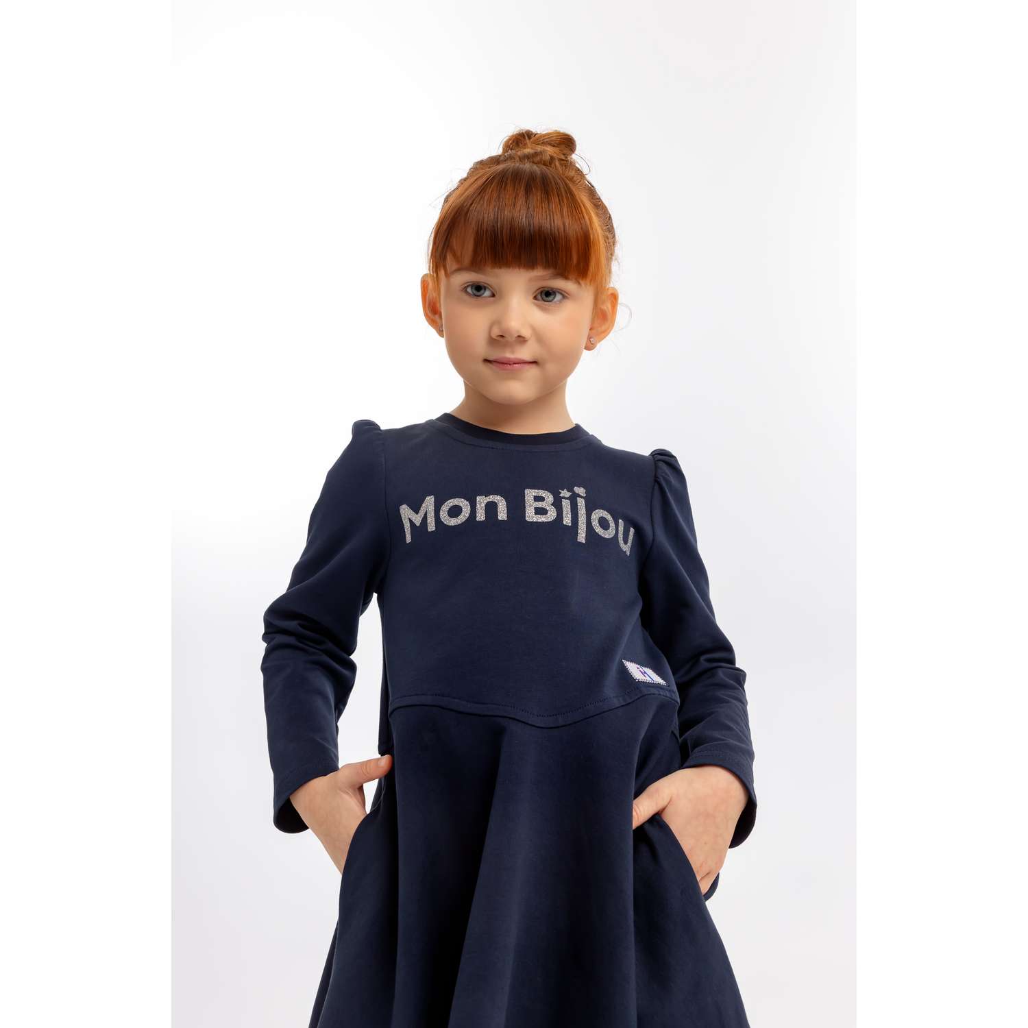 Платье Mon Bijou МП-111-22_синий - фото 10