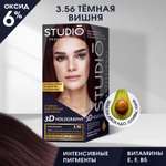 Краска для волос Studio Professional Essem Hair 3.56 Тёмная вишня 50/50/15 мл