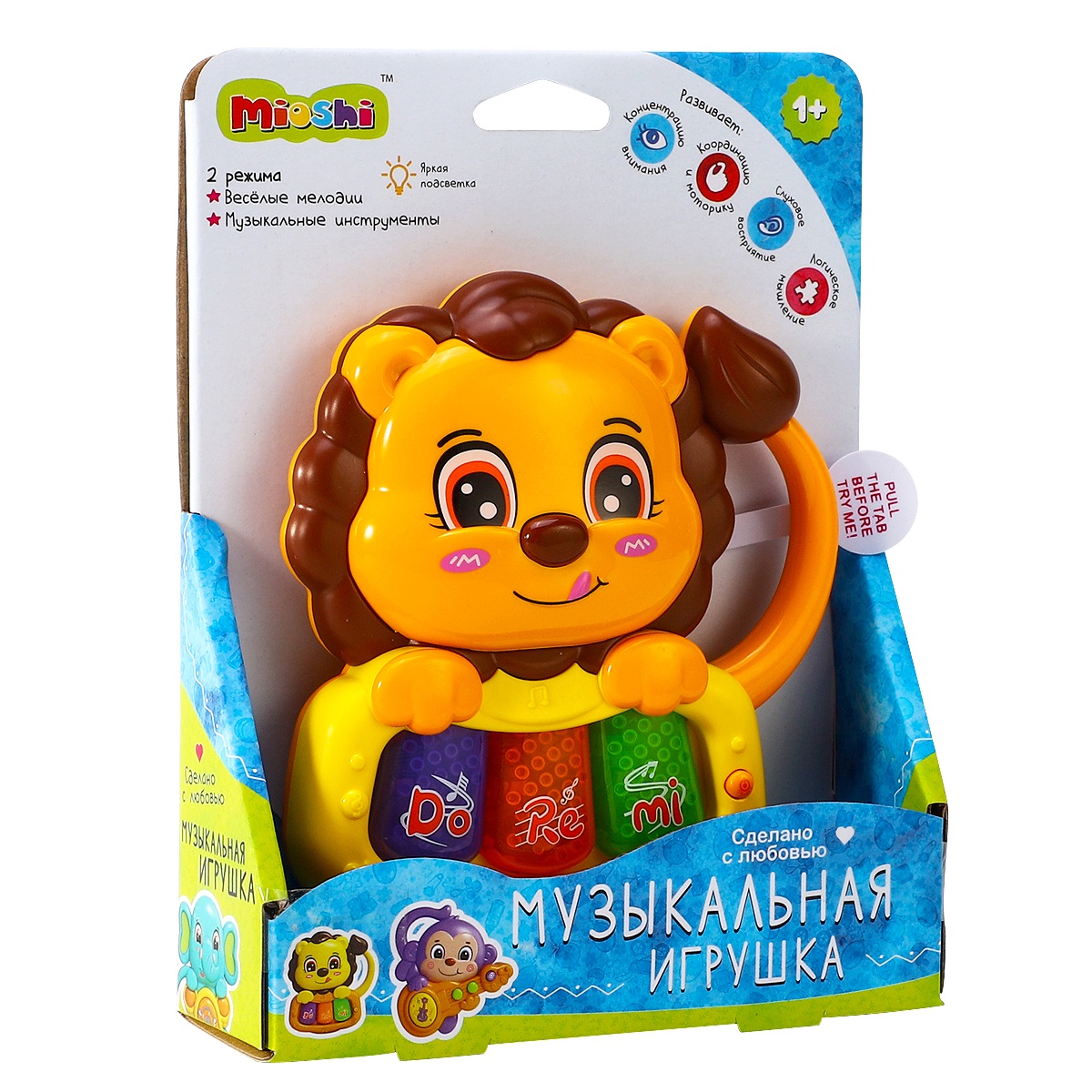 Музыкальная игрушка Mioshi Маленький львёнок (14х18 см) - фото 2