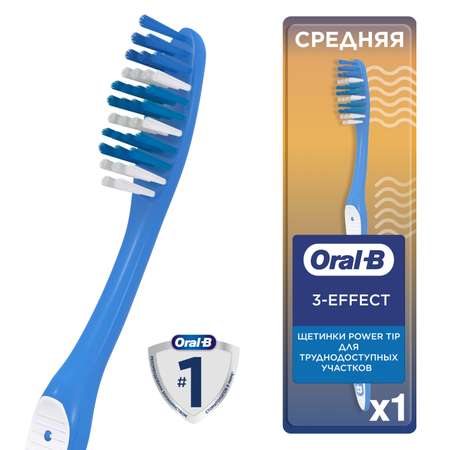 Зубная щетка Oral-B 1 2 3 Чистота свежесть даже между зубов средняя 81703572