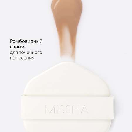 Тональный кушон MISSHA С коллагеном тон 21P Fair 13 г