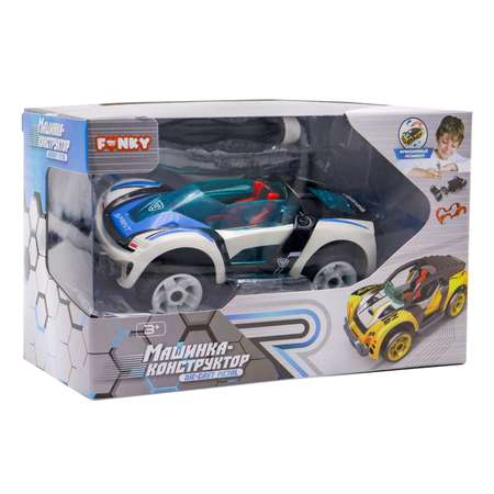 Машинка DIY Funky Toys Белая YS0281468