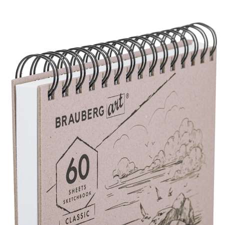 Скетчбук Brauberg для рисования эскизов 60 листов