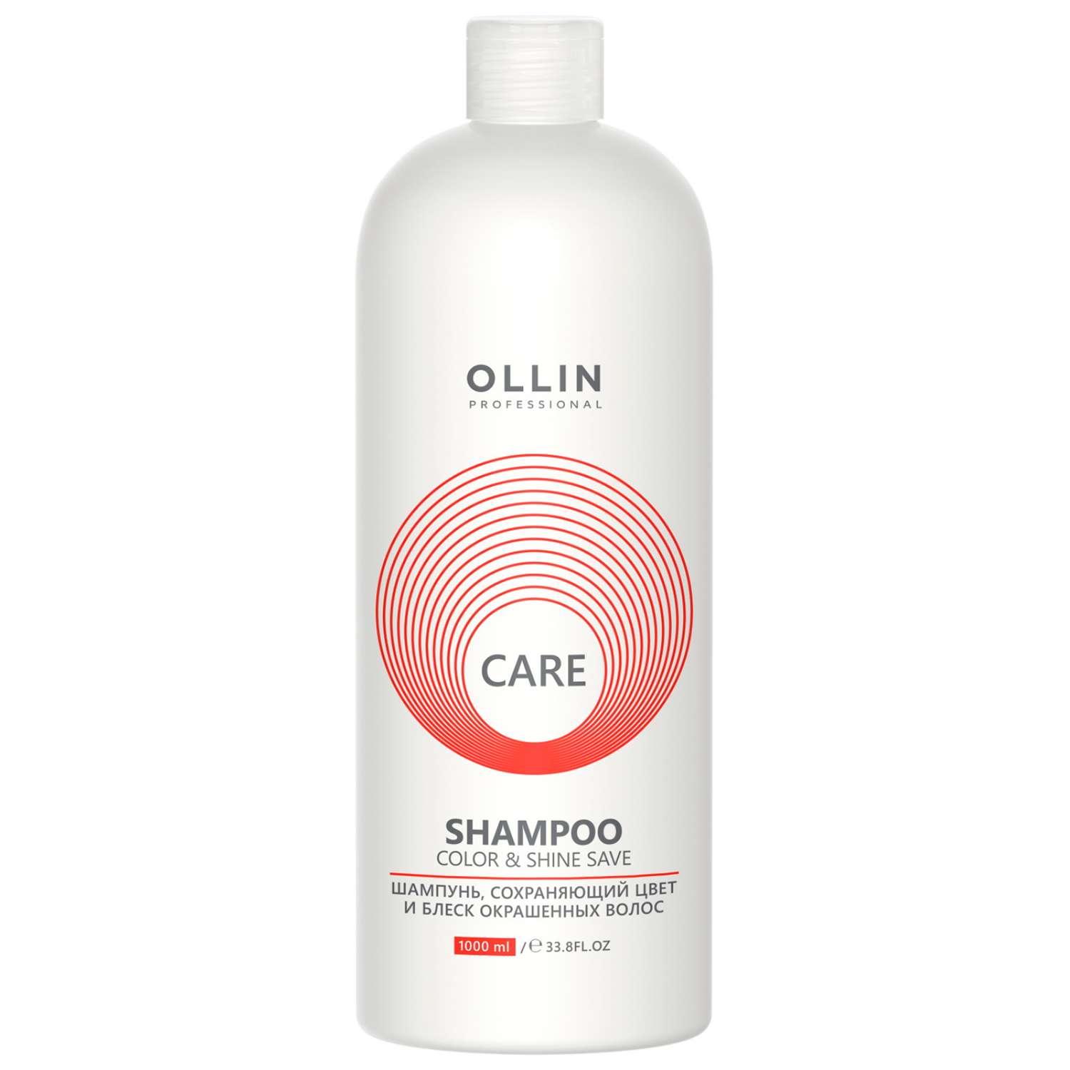 Шампунь Ollin care для окрашенных волос color and shine save 1000 мл - фото 1