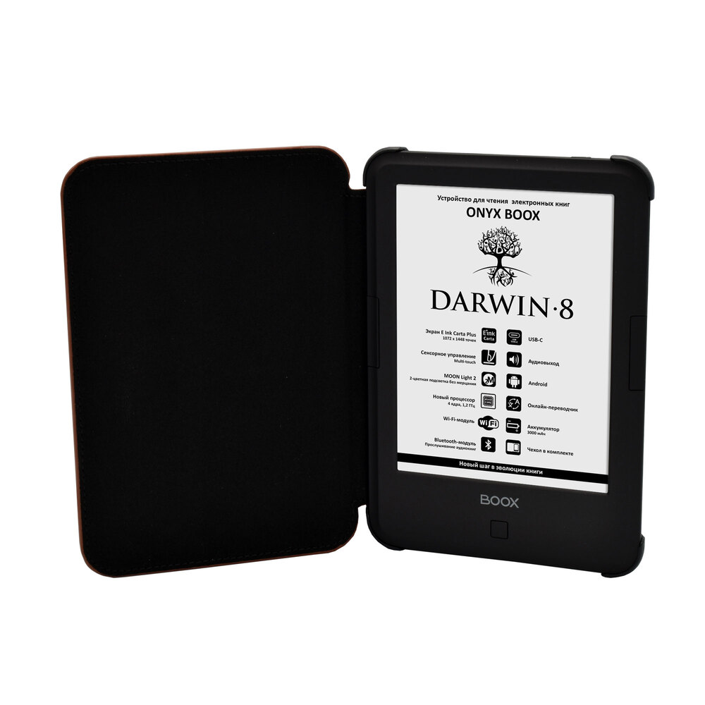 Электронная книга ONYX BOOX Darwin 8 Black - фото 4