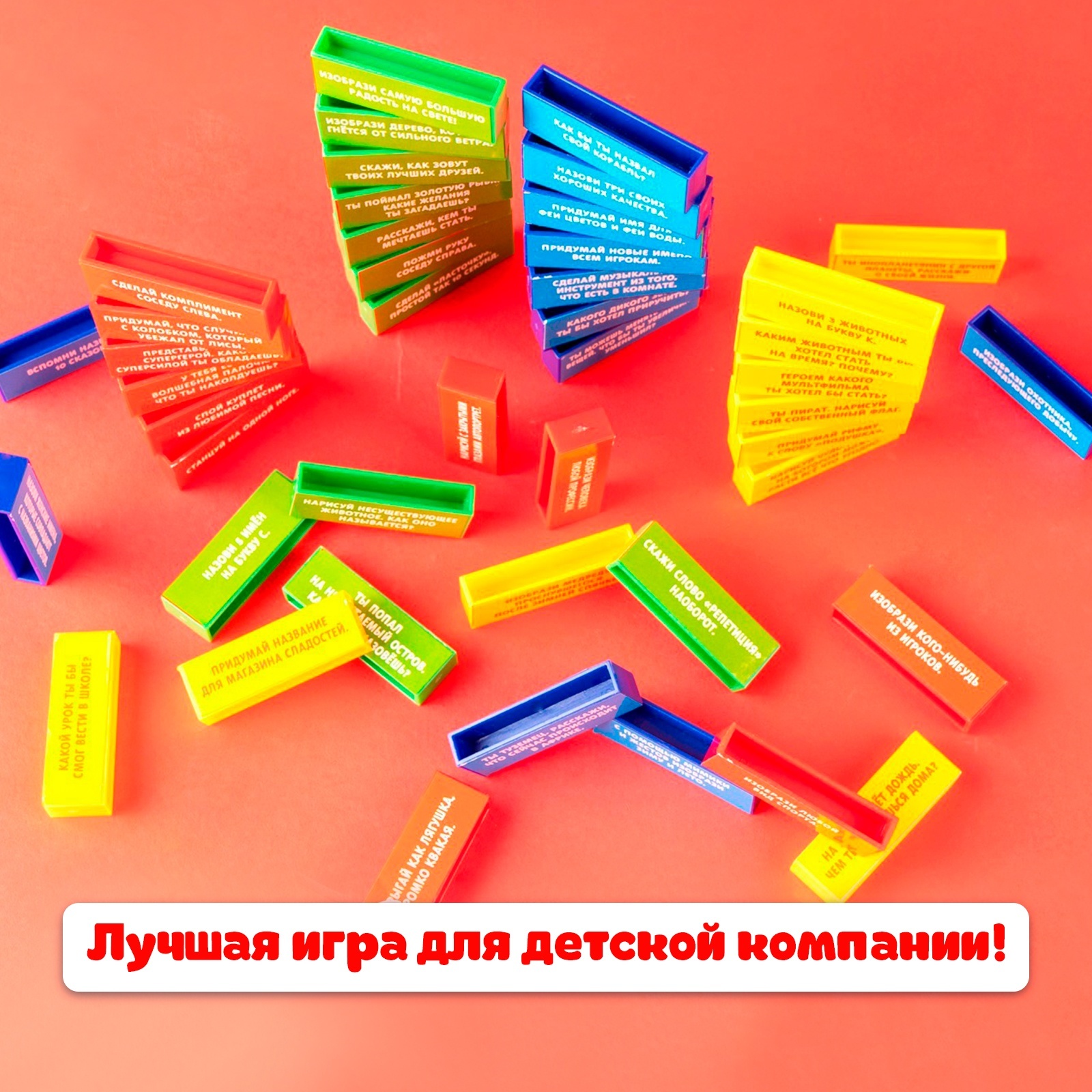 Настольная игра Лас Играс KIDS Падающая башня Фантазёры - фото 7