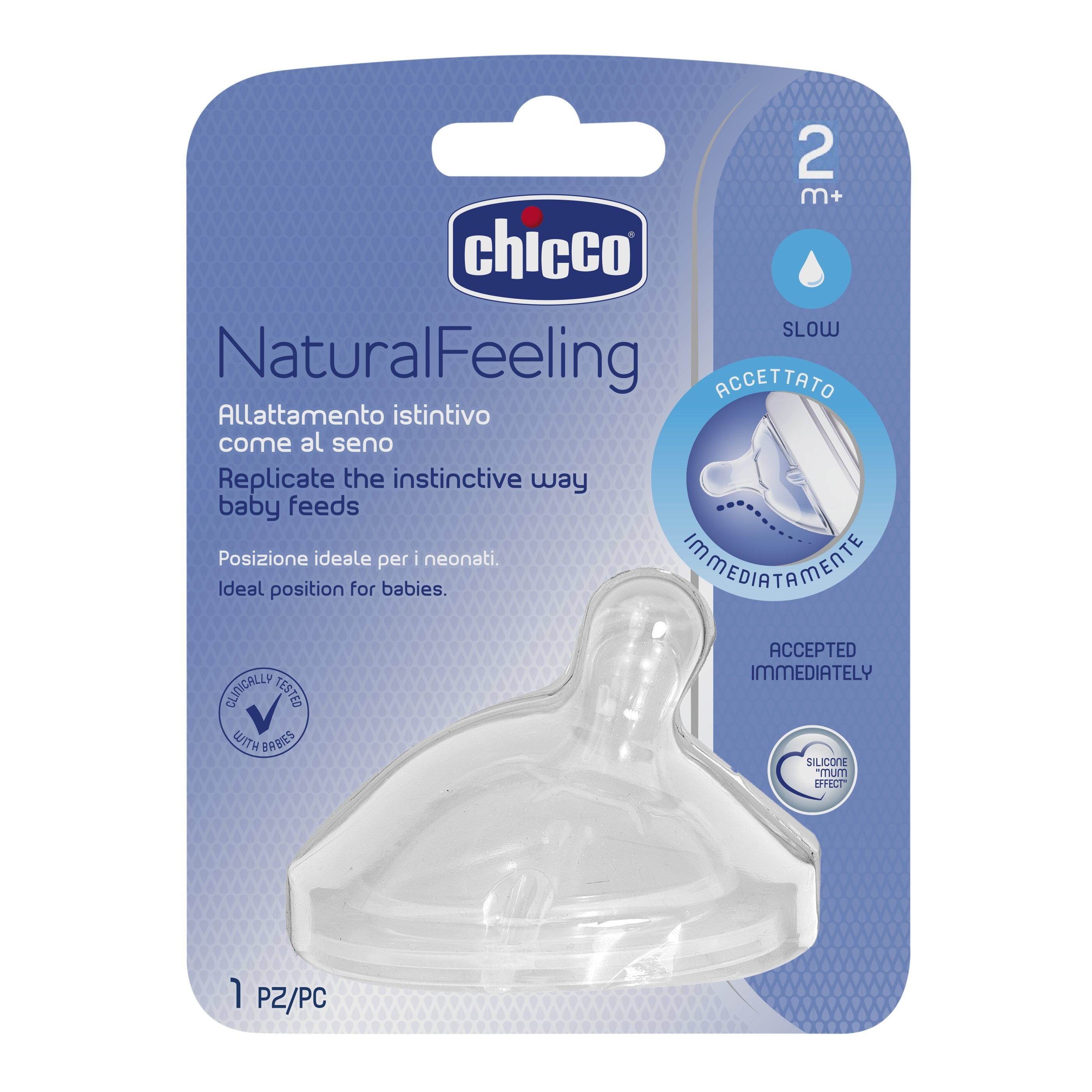 Соска Chicco Natural Feeling (силикон) - фото 3