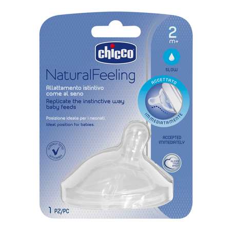 Соска Chicco Natural Feeling (силикон)