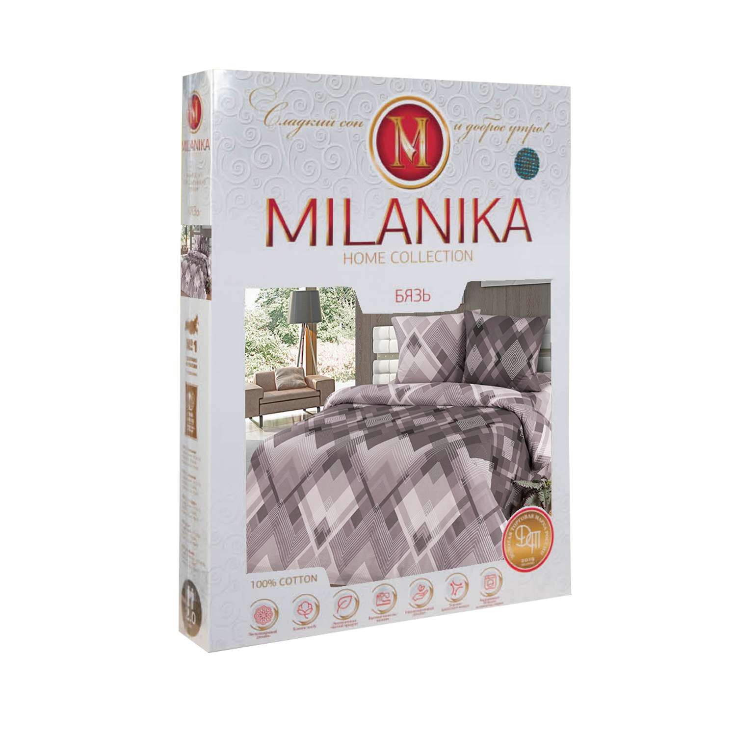 Комплект постельного белья MILANIKA Дуглас 4 предмета - фото 10