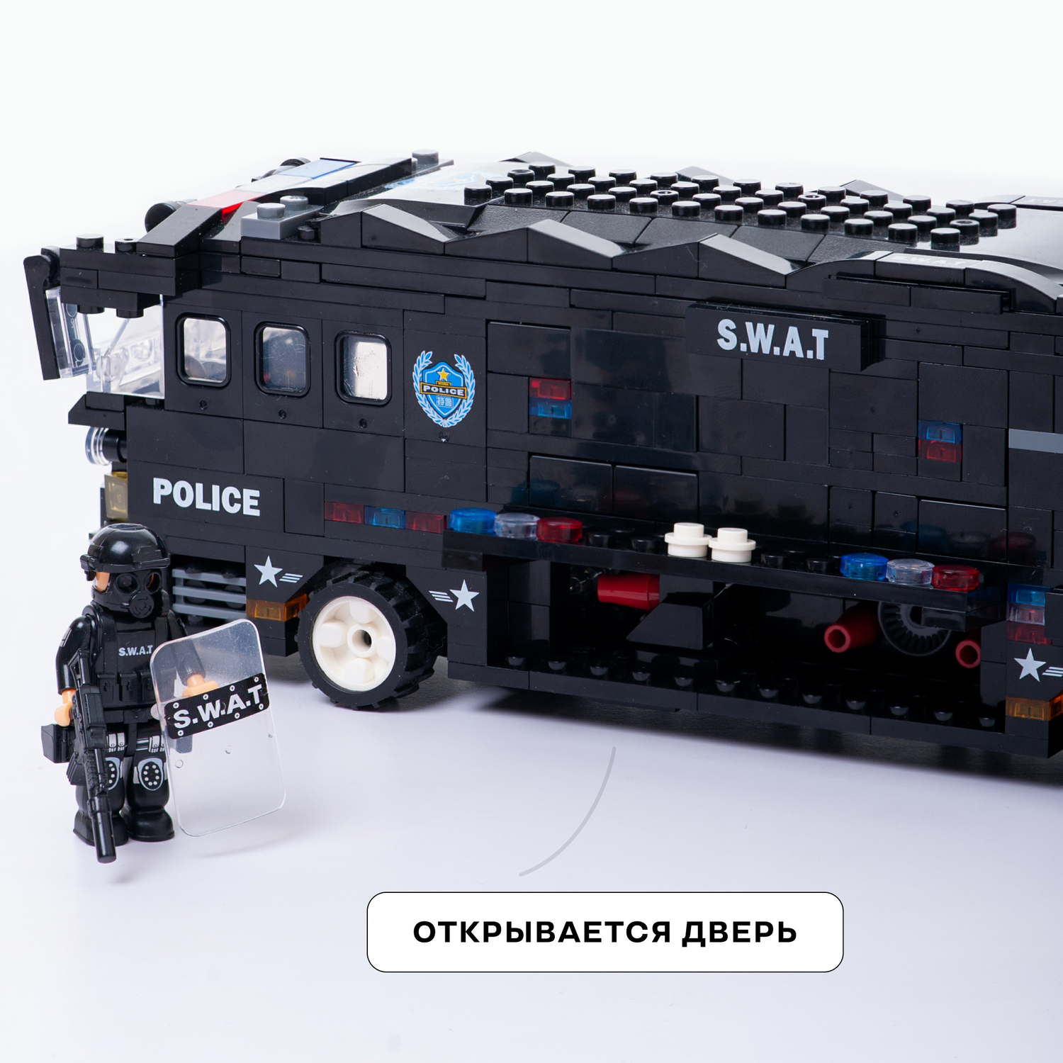 Конструктор Kids Build Полицейский автобус 6в1 спецназ 1092 детали - фото 7