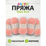 Пряжа для вязания Alize baby best бамбук акрил с эффектом антипиллинг 100 г 240 м 145 персиковый 5 мотков